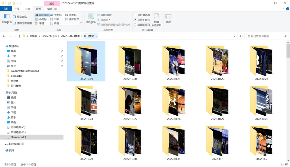 为什么数据分析能帮助篮球教练更好地指导球员_0